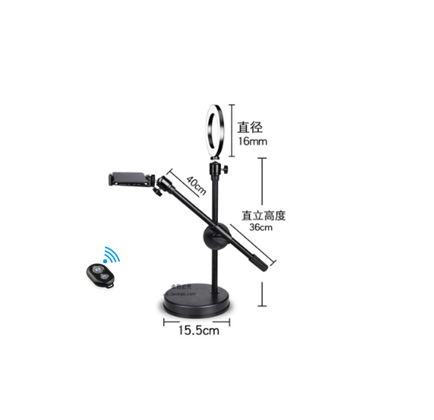 Desktop-overhead bracket-light fill light-self-timer