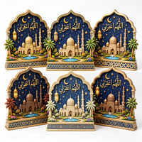 Ornement de table en résine gaufrée Dua de la Prière de la Pardonneresse d'Allah, Calligraphie arabe 3D, Arche de mosquée, Décoration religieuse islamique musulmane pour la maison