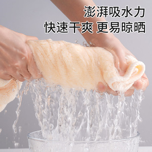 Ensemble de serviettes en polaire Youhe, épaisses, douces, respectueuses de la peau, avec bonnet de séchage pour cheveux, pour adultes - Product Image 2