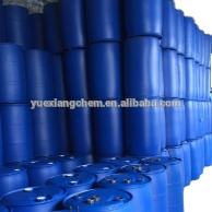 Enzyme liquide pour la digestion des déchets organiques, élimination des odeurs, décomposition des déchets végétaux, animaux, urines, aliments, graisses, amidons - Product Image 4