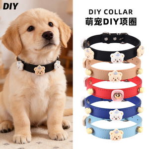 Cute Cartoon Teddy Bear PU Leather Pet Collar Adjustable Size Small Medium <b>Dog</b> Cat Accessory - Product Image 4