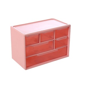 Yangrong Cultural Supplies Nine Grid Storage Box PP Plastic Cute Desktop <b>Drawer</b> Organizer For Jewelry Card Sticker <b>Small</b> Office - Product Image 5