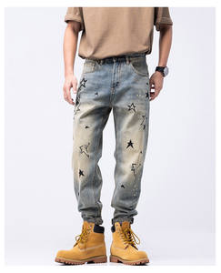 Jeans en denim délavé rétro de rue de printemps avec logo personnalisé pour hommes <span class=keywords><strong>jean</strong></span> droit imprimé d'étoiles - Product Image 5