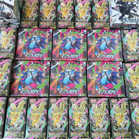 Caja Sellada de Expansión MEGA Inferno X M2 para TCG Japonés, Juego de Cartas Coleccionables, Hecho en China, Material de Papel