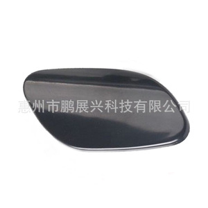 ForVolvo S80 S80L 07-13 Headlight Washer Cover Front <b>Bumper</b> <b>Clip</b> On Plastic 30655459 - Product Image 2