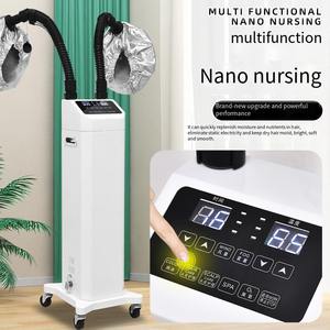 Appareil de soin capillaire et de coloration à l'ozone nano avec fonction de pulvérisation biochimique, traitement à l'huile de cuisson et fonction vapeur - Product Image 1