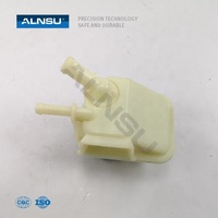Réservoir d'huile de pompe de direction assistée pour TOYOTA HILUX REVO KUN156 443600K050
