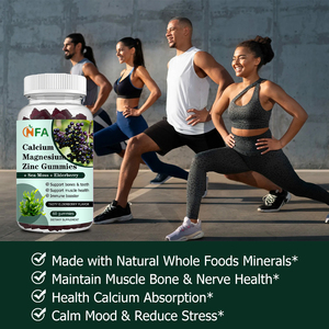 กัมมี่แคลเซียม แมกนีเซียม ซิงค์ สูตรเฉพาะสำหรับ OEM แบรนด์ส่วนตัว พร้อมแคลเซียมเสริม ช่วยดูดซึมแคลเซียมและบำรุงระบบประสาท - Product Image 5