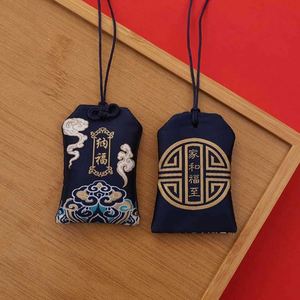 Nouveau design de sac de prière, sachet porte-bonheur, pendentifs porte-bonheur Omamori de style japonais pour la bénédiction du temple - Product Image 3