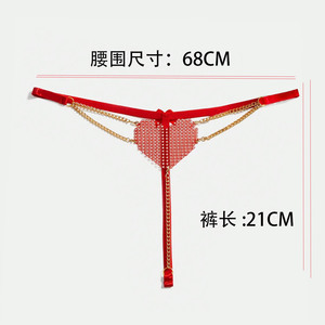 Op maat gemaakte strass diamanten letter sexy thong slipjes dames designer G-string dames lingerie T-back met ketting - Product Image 2