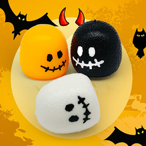 Juguete Sensorial de Rebote Lento, Bola de Simulación Suave para Apretar, Regalo de Broma de Halloween, Alivio de la Ansiedad - Product Image 3