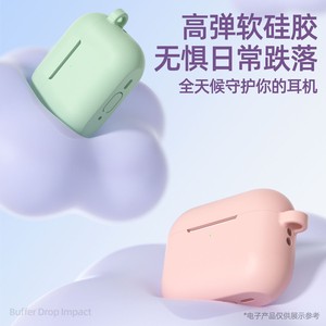 AirPods 3 Protective Case Silicone Anti Shock Matte Finish With Carabiner For Apple Wireless Earphones - Product Image 3