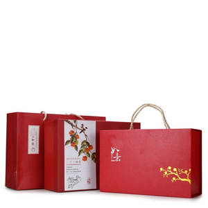 Persimmon Tea Set Gift Box Dehua Kung Fu Tea Set Complete Set Exquisite Luxury <b>Office</b> Gift Chinese New Year Souvenir - Product Image 5
