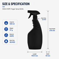 Пустая пластиковая бутылка-спрей HDPE 500 мл, матовая черная, с эргономичной ручкой, для универсального чистящего средства, для домашнего использования