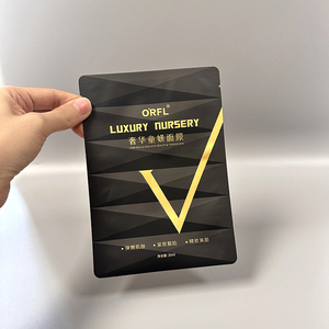 Impresión digital al por mayor máscara facial crema loción cosmética papel de aluminio forma personalizada bolsa de plástico Mylar - Product Image 3