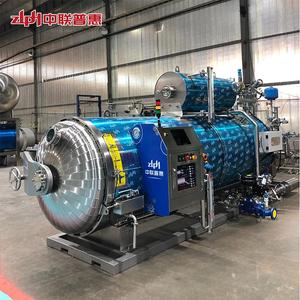 ZLPH Nova Máquina de Esterilização por Vapor Automática com Pulverização de Água para Recipientes de Vidro, Sistema de Controle SIEMENS de Alta Qualidade, 134-135°C, 35kW - Product Image 2