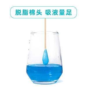 Autres cotons-tiges médicaux en coton pur stérilisés à usage unique pour le nettoyage et la désinfection des oreilles, usage domestique et pour bébés - Product Image 3