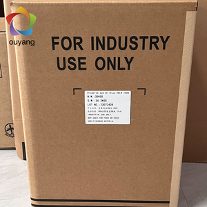 ポリエステル100% 繊維染料分散ブリリアントブルー2BLN染色用ポリエステルブレンド生地 - Product Image 1