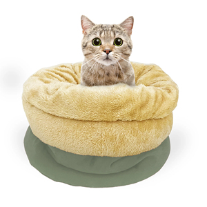 Nuevas Llegadas, Almacén en EE. UU., Cama para Gatos 4 en 1 con Autocalentamiento, Cueva para Dormir - Product Image 2