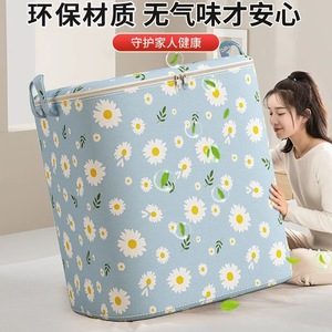 Sac de rangement pour vêtements, sac de rangement pour couettes, rectangulaire, grande capacité, avec fermeture éclair, pour la chambre à coucher - Product Image 2
