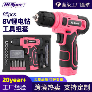 สว่านไฟฟ้าไร้สายไฮสเปค ชุดเครื่องมือ 85 ชิ้น พร้อมดอกสว่านและสกรู สำหรับซ่อมแซมบ้าน - Product Image 4