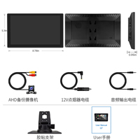 Écran tactile portable de 9 pouces, autoradio sans fil CarPlay Android Auto avec GPS/Google/FM, montage sur console de tableau de bord