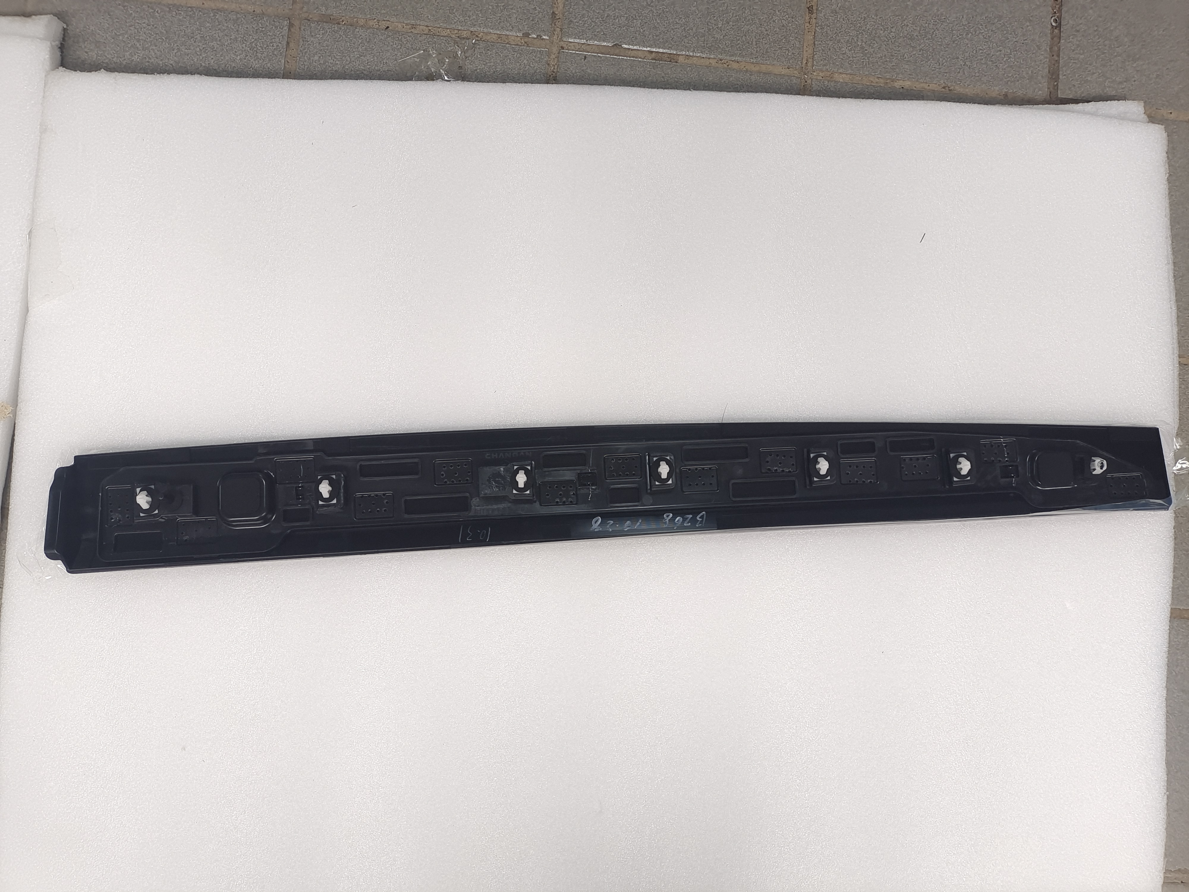 Rear Door Outer Guard Assembly (Right) OE Number C236F270904-1800-AA Automotive Body Parts for Changan Qiyuan A07 Auto Parts Image 3