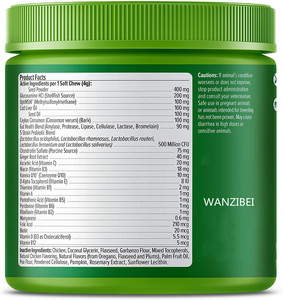 Wanzibei โอเมก้า3 2021สุขภาพผิวกัด8-in-1สำหรับสุนัข + 8 in-1สำหรับสุนัข - Product Image 4