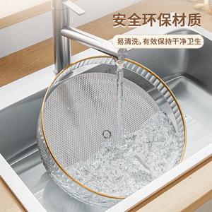 Rotating Spice Rack 360 Degree Turntable For Oil Salt Sauces Condiments Storage Desktop Organizer L Size Metal Lid - Product Image 2