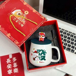 Mug à latte en céramique pour les fêtes, motif bouquet magnifique, avec base thermique, pour la Fête des Mères, mariage, coffret cadeau, ensemble événementiel, personnalisable en soie - Product Image 4