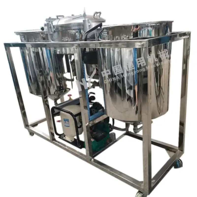 Welcome to consultation refined palm oil from china cotton seed oil refine machine