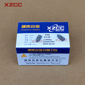 Insertos de Carburo de Tungsteno YG6, Puntas de Carburo Soldadas para Torno, Herramienta de Torneado P30 <span class=keywords><strong>YT5</strong></span> C110 C116 C120 C122 C125 P 30 YT 5 BK6 BK8 - Product Image 6