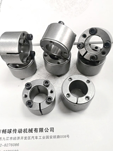 Z21 6*16 ~ 20*38 <span class=keywords><strong>Keyless</strong></span> thép mở rộng tay áo zj18 khóa điện mak350 trục tay áo thu nhỏ đĩa khóa Hội đồng - Product Image 3