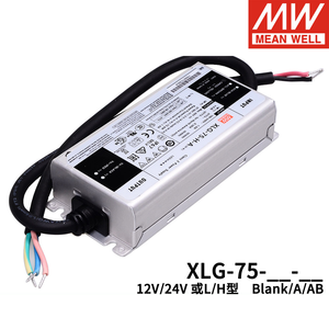 Alimentation <span class=keywords><strong>LED</strong></span> Mean Well XLG-75LED 20W, transformateur étanche IP67 pour éclairage public <span class=keywords><strong>LED</strong></span> - Product Image 3