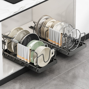 Estante telescópico para ollas Sea Shark, de acero al carbono, multicapa, para almacenamiento en gabinetes de cocina, para ollas, sartenes y tapas. - Product Image 1