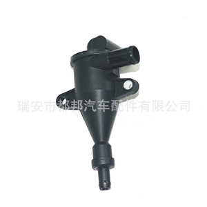 Bomba de Agua para Auto Sq-Dubang Sq-20348 para Nissan, Repuesto para Suministro de Agua - Product Image 4