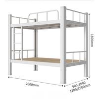 Lit superposé en acier au design moderne pour enfants, pour dortoir scolaire, hôtel, auberge de jeunesse, cadre de lit en métal pour la maison