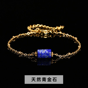 <span class=keywords><strong>Bracciale</strong></span> in Pietra Cristallina Naturale con Catena in Acciaio Inossidabile Dorato, Gioiello Curativo con Gemme Sfaccettate per Donne, Regalo per Yoga - Product Image 5
