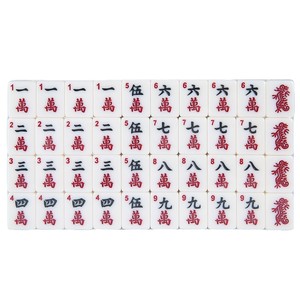 Jeu de Mahjong américain miniature de 26 mm, 166 pièces, jeu complet classique, jeu complet de tuiles pour table de jeu - Product Image 5