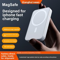 Banque d'alimentation sans fil MagSafe 3-en-1 en plastique, charge rapide, compacte et portable, cadeau, logo personnalisé