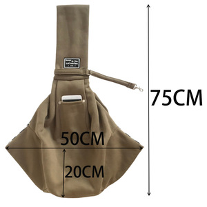 Tas Anjing Anak Anjing, Pembawa Hewan Peliharaan Tali Tote Bag Portabel Bernapas Tas Messenger Saku Depan Membawa Anjing Kucing - Product Image 6