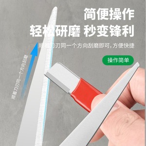 Baolian Multifunctional Knife <b>Sharpener</b> Stainless Steel Manual Angle-Fixing For Kitchen Knives And <b>Scissors</b> - Product Image 5