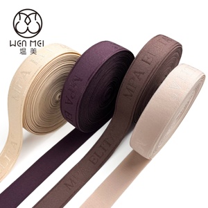 थोक अनुकूलित मुद्रित लोगो 25 मिमी नायलॉन को एम्बेड स्ट्रैप्स लैस्टिक बैंड जैक्वार्ड लैस्टिक वॉस्टबैंड लिंगेरी अंडरवियर मुक्त - Product Image 2