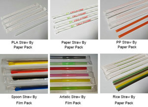 300-750pcs Per Min <strong>Paper</strong> <strong>Straw</strong> Single Packing <strong>Machine</strong> <strong>Straw</strong> Wrapping <strong>Machine</strong> Factory With Double Color Logo <strong>Printing</strong> - Product Image 3