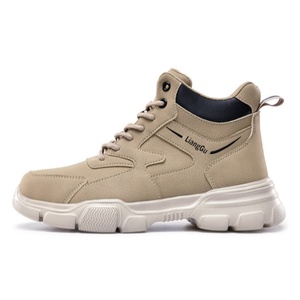 Chaussures décontractées pour hommes et femmes, chaussures tendance et polyvalentes, chaussures Cloud, antidérapantes, durables, de qualité supérieure - Product Image 2