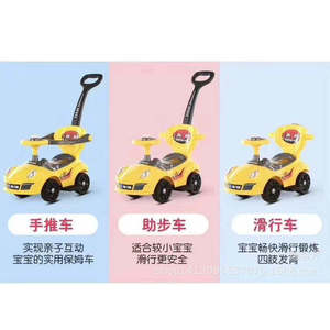 Children's Twist Car Walker With Music And Guardrail Four Wheeled Scooter For 1-3 Year Old Babies - Product Image 4