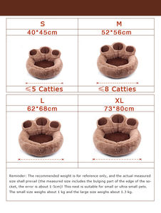 Hersteller-Großhandel: Warmes, Weiches Plüsch-Hunde- und Katzenbett in Bärenpfotenform - Product Image 6