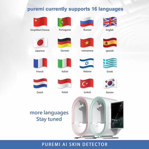 Analyseur de peau 3D à intelligence artificielle haute définition 4MP avec stockage cloud illimité, analyse les peaux sujettes à l'acné - Product Image 4