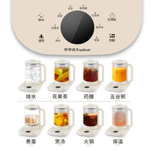 Rongshida Health Pot 1.8L Touch Control Electric <b>Kettle</b> With Timer And Heat Preservation Function YSH18F17 - Product Image 2