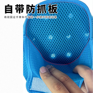 Gants de contention disponibles dès maintenant ! Convient pour retenir et immobiliser les personnes âgées au lit, empêchant le retrait des sondes. - Product Image 3